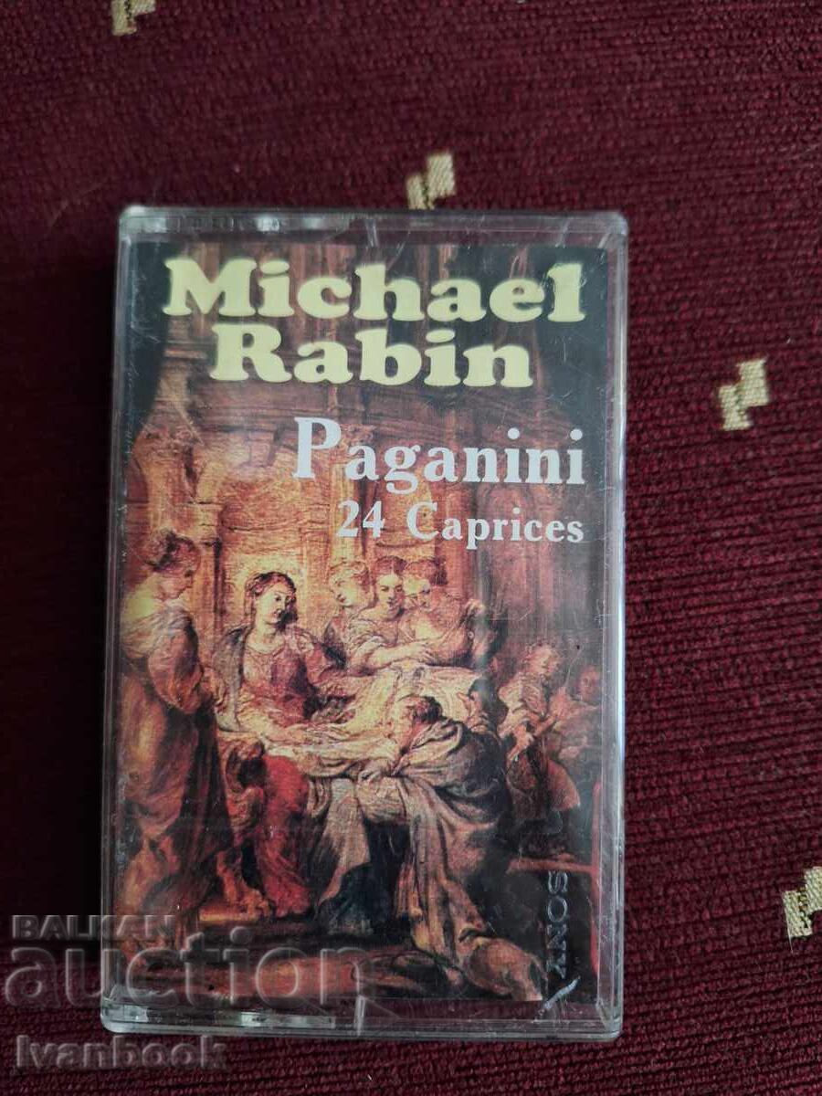 Κασέτα ήχου - Παγκανίνι