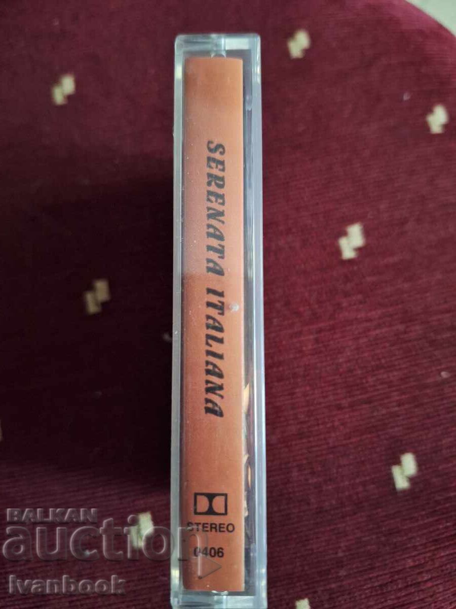 Κασέτα ήχου - Κλασική μουσική με τιμή 3.00 BGN | € 1.53 Κασέτα ήχου - Κλασική μουσική με τιμή 3.00 BGN | € 1.53