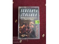 Аудио касета - Класическа музика