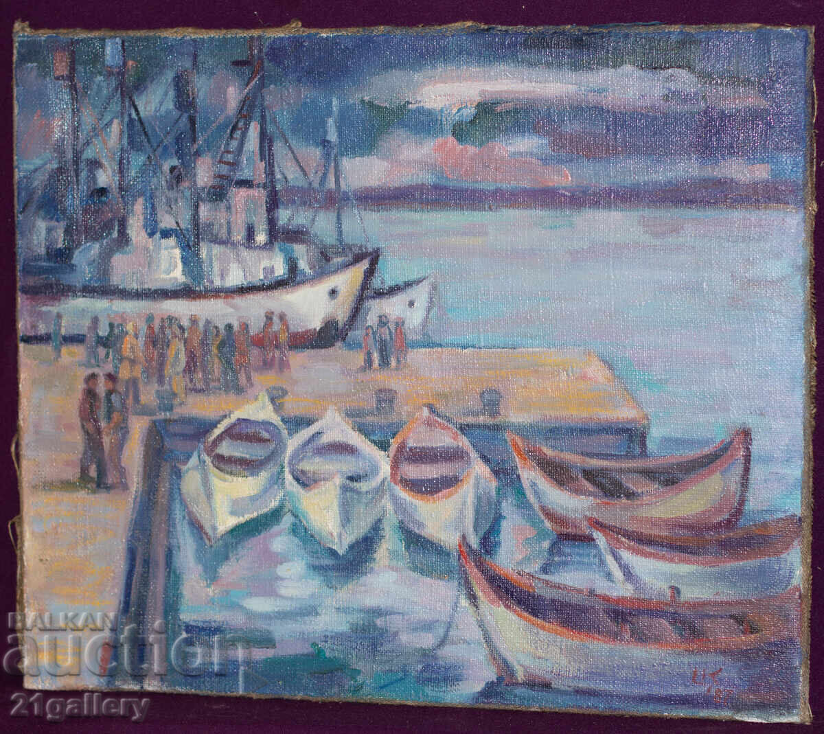 Auction  Tsvetana Kosturkova (1914 - 2011) Oil Painting Landscape