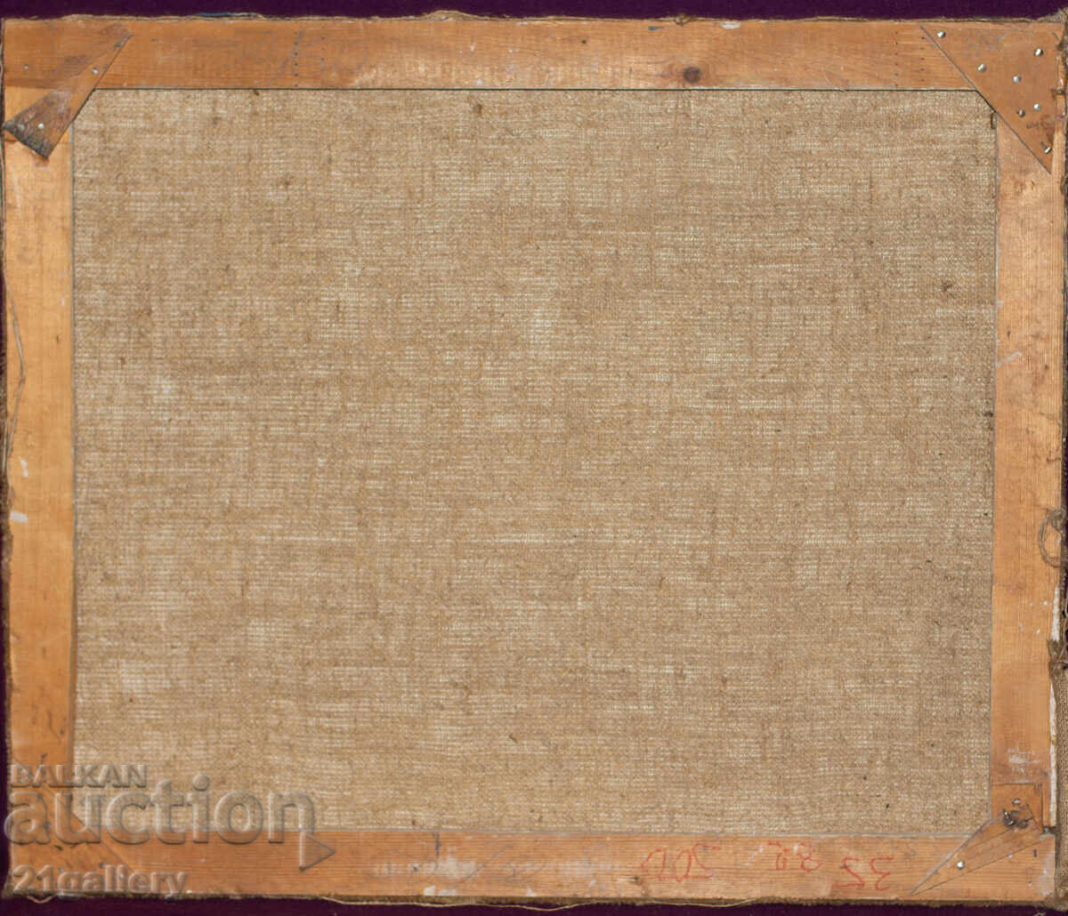 Tsvetana Kosturkova (1914 - 2011) Oil Painting Landscape - 7