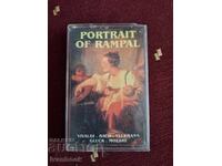 Аудио касета - Класическа музика