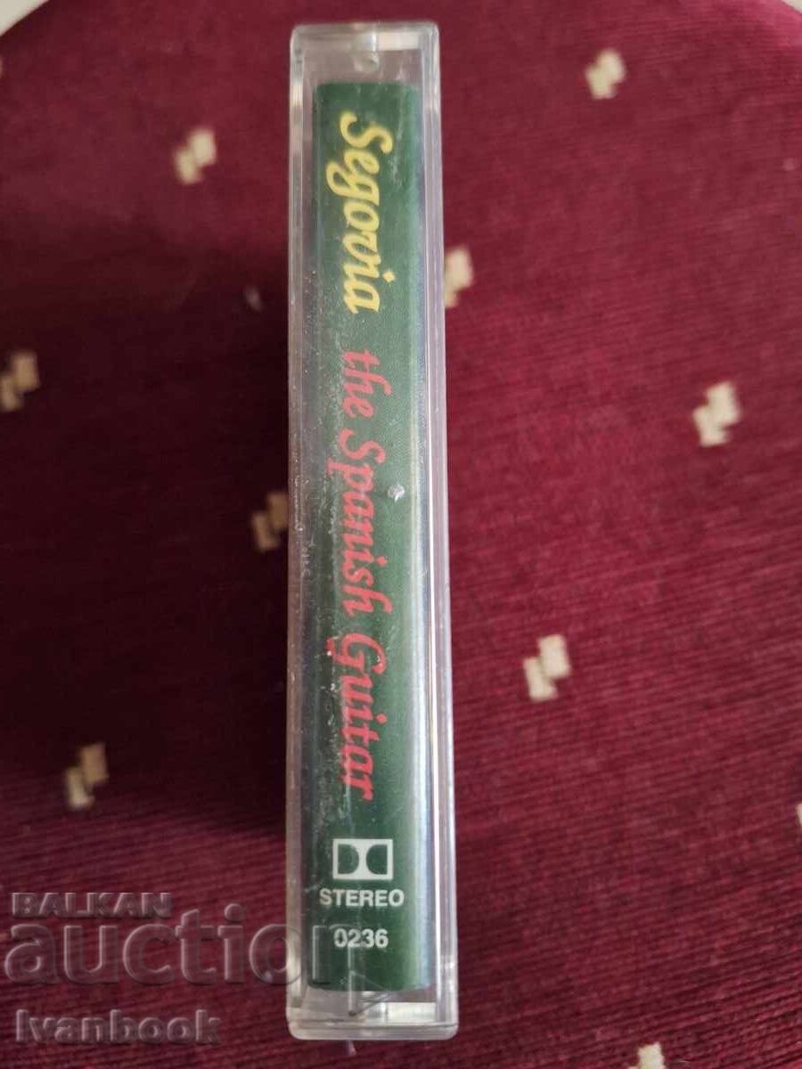 Κασέτα Ήχου - Αντρές Σεγκόβια με τιμή 3.00 BGN | € 1.53