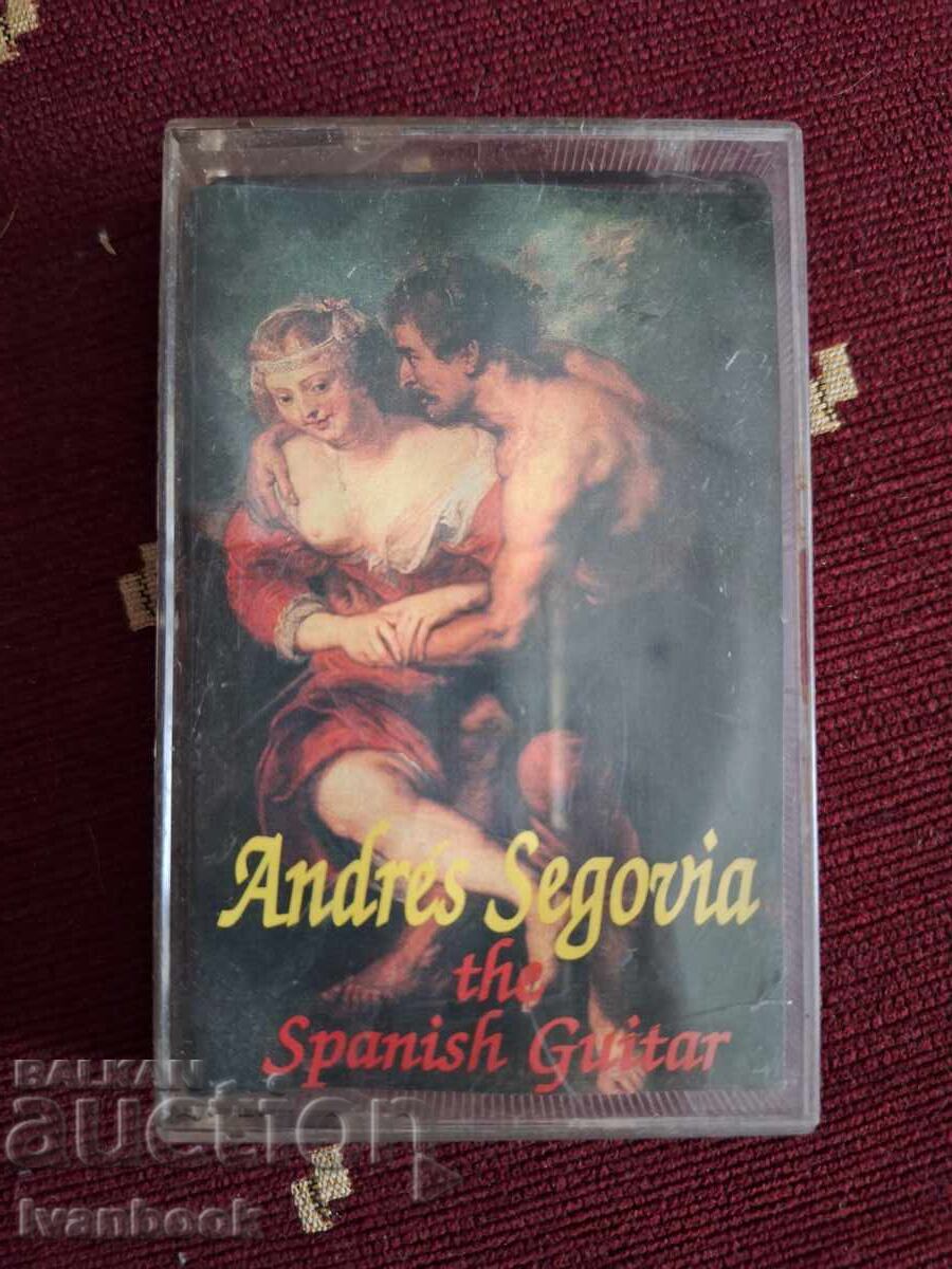 Κασέτα Ήχου - Αντρές Σεγκόβια