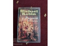 Аудио касета - Паганини