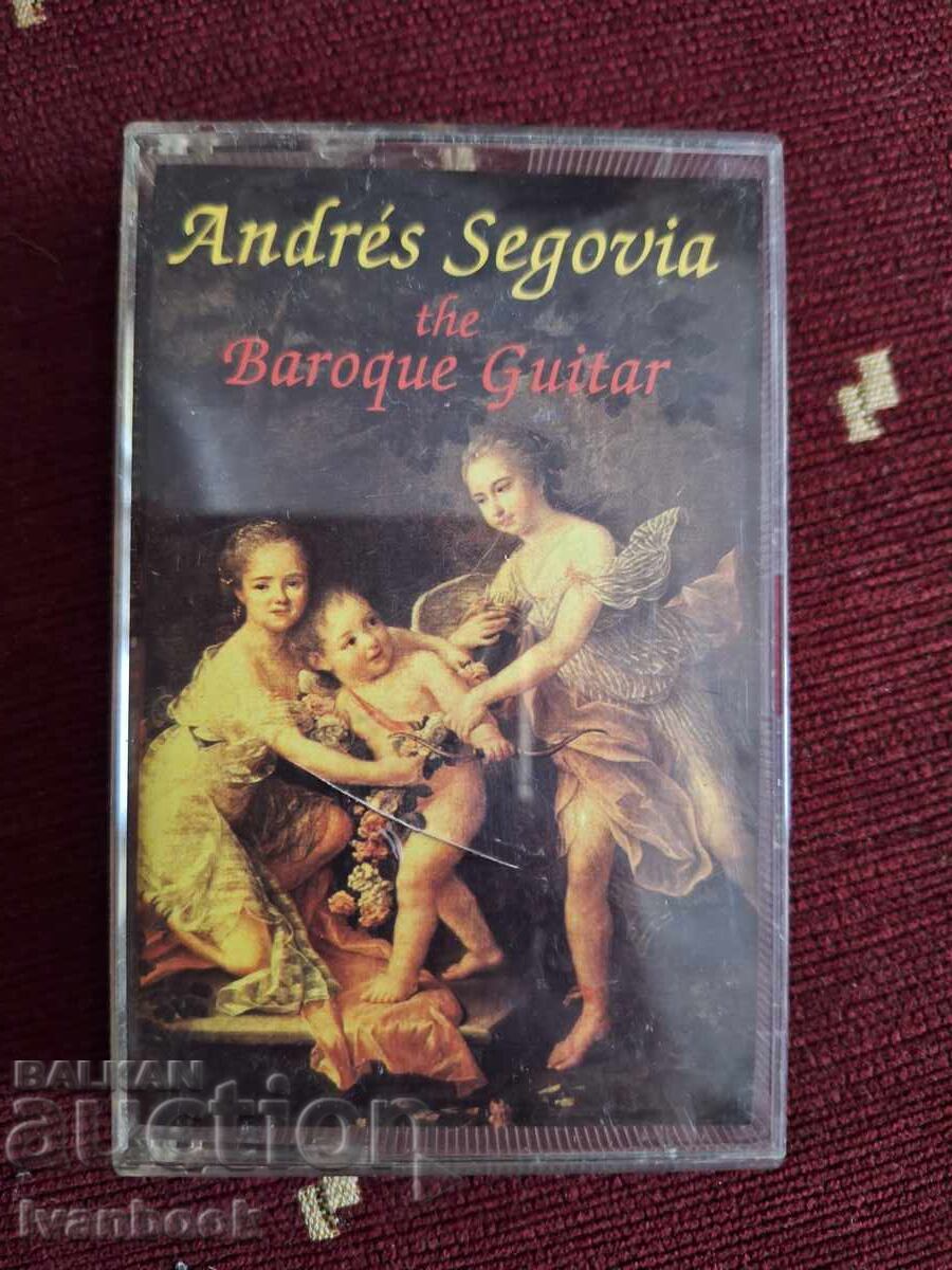 Аудио касета - Андреас Сеговя