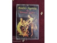 Аудио касета - Андреас Сеговя