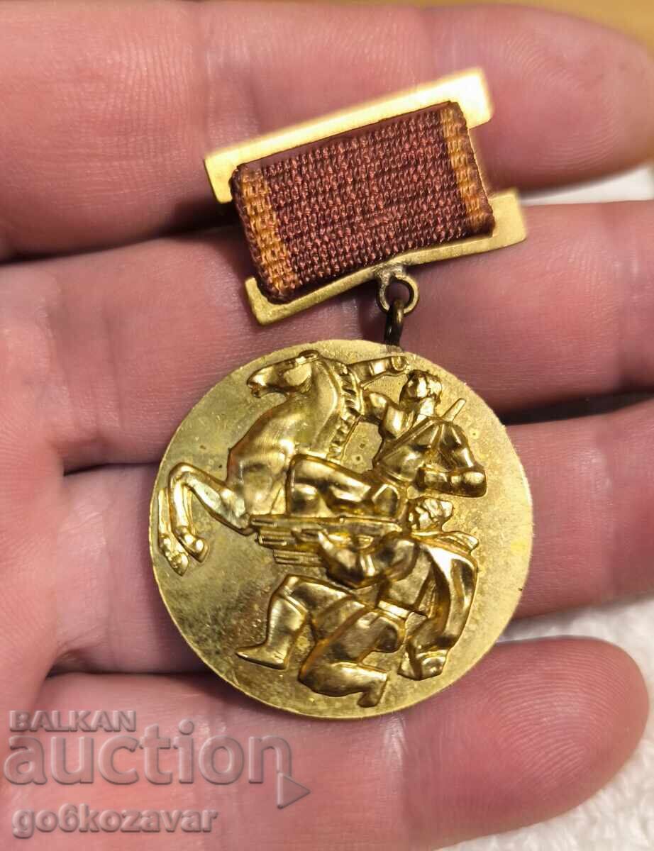 Medal 50 g. SEPTEMBER UPRISING 1923