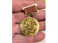 Medal 50 g. SEPTEMBER UPRISING 1923