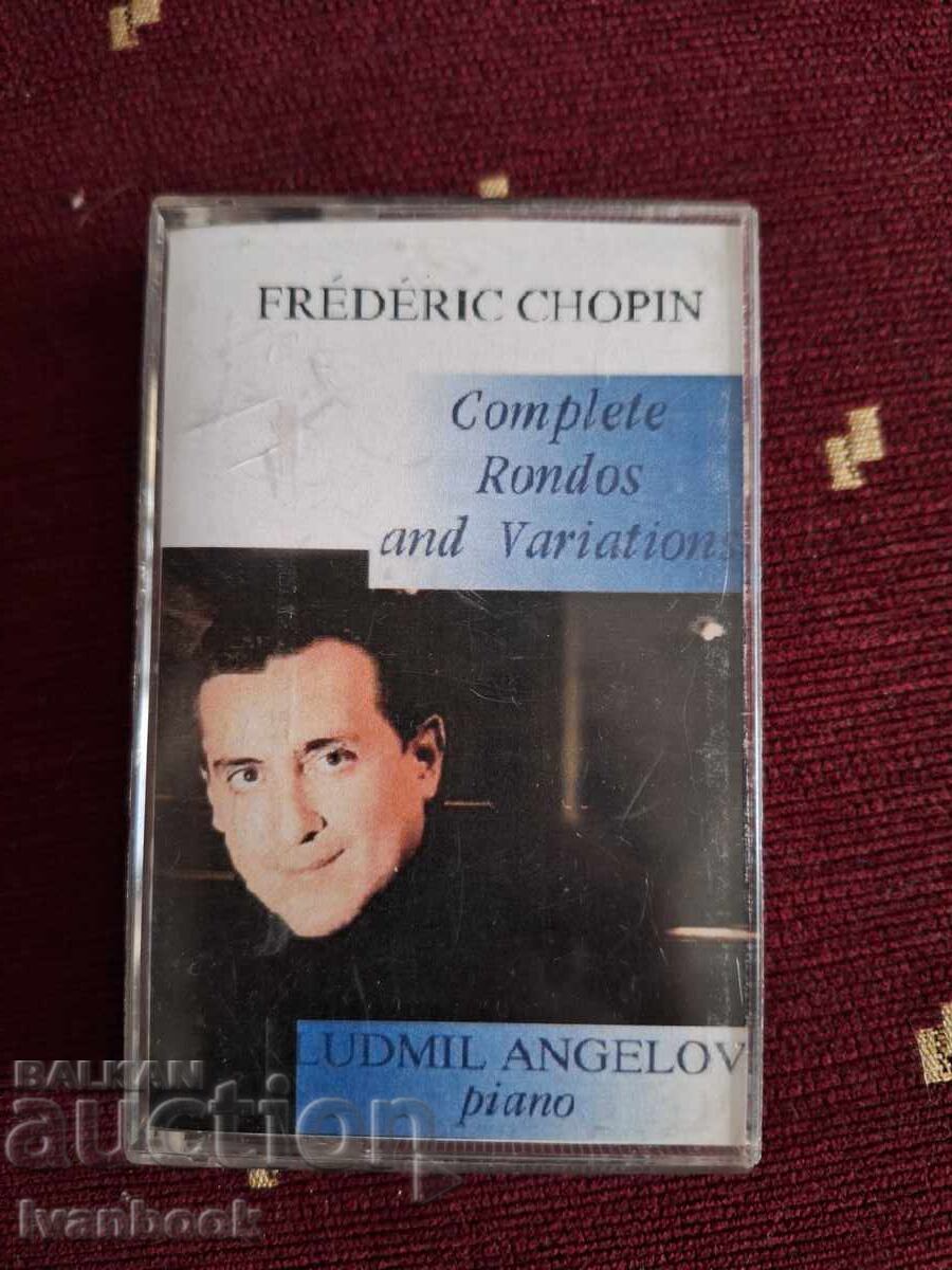 Аудио касета - Фредерик Шопен