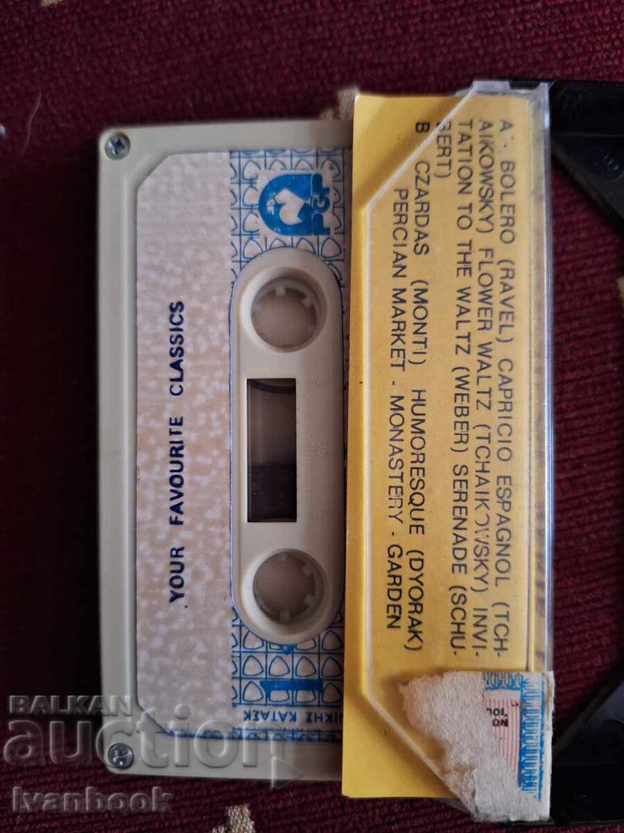 Licitație Caseta audio - Ravel