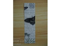 Διαχωριστικά βιβλίων ρετρό πεταλούδες