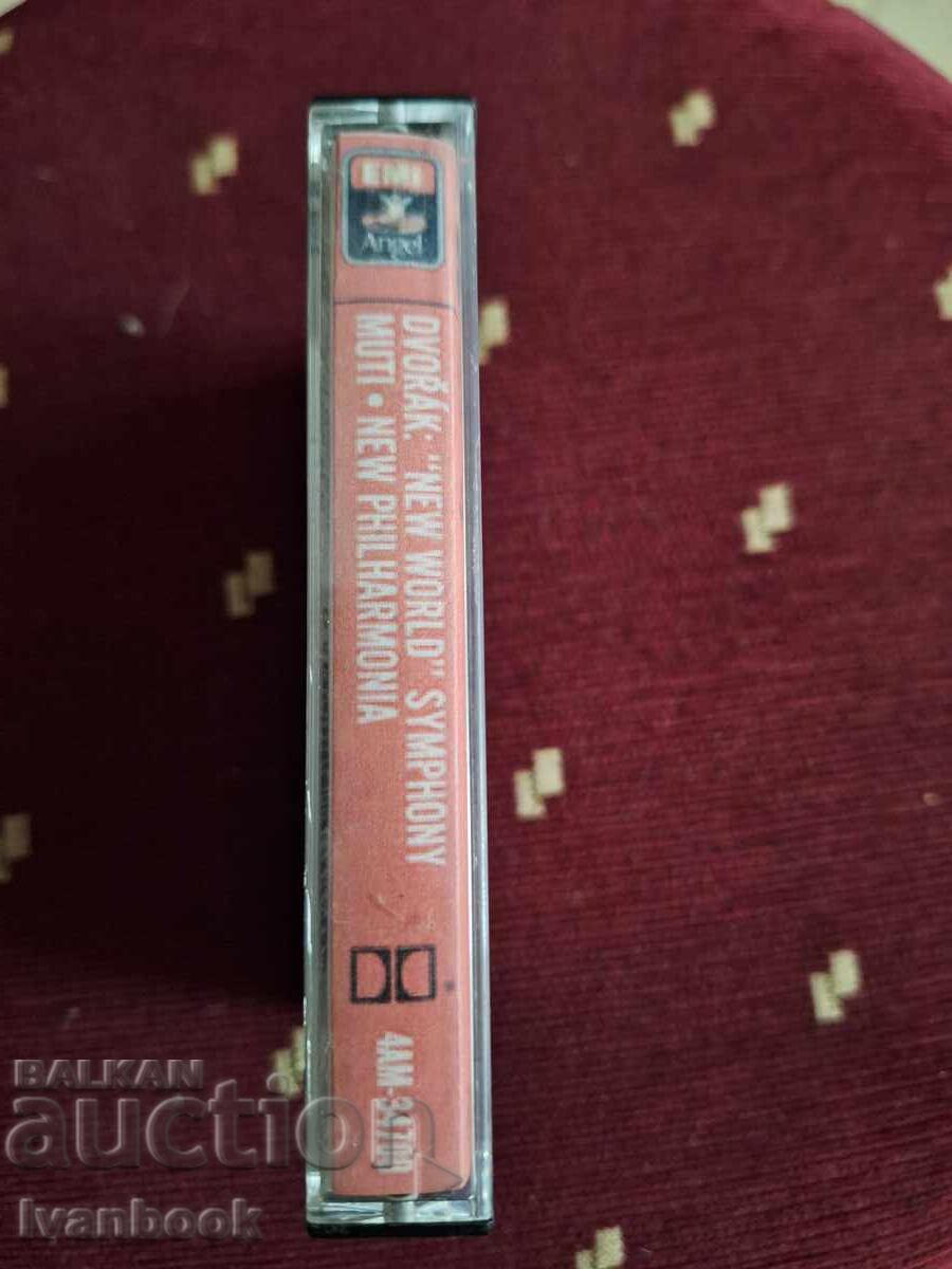 Аудио касета - Дворжак с цена 3.00 лв. | € 1.53 Аудио касета - Дворжак с цена 3.00 лв. | € 1.53