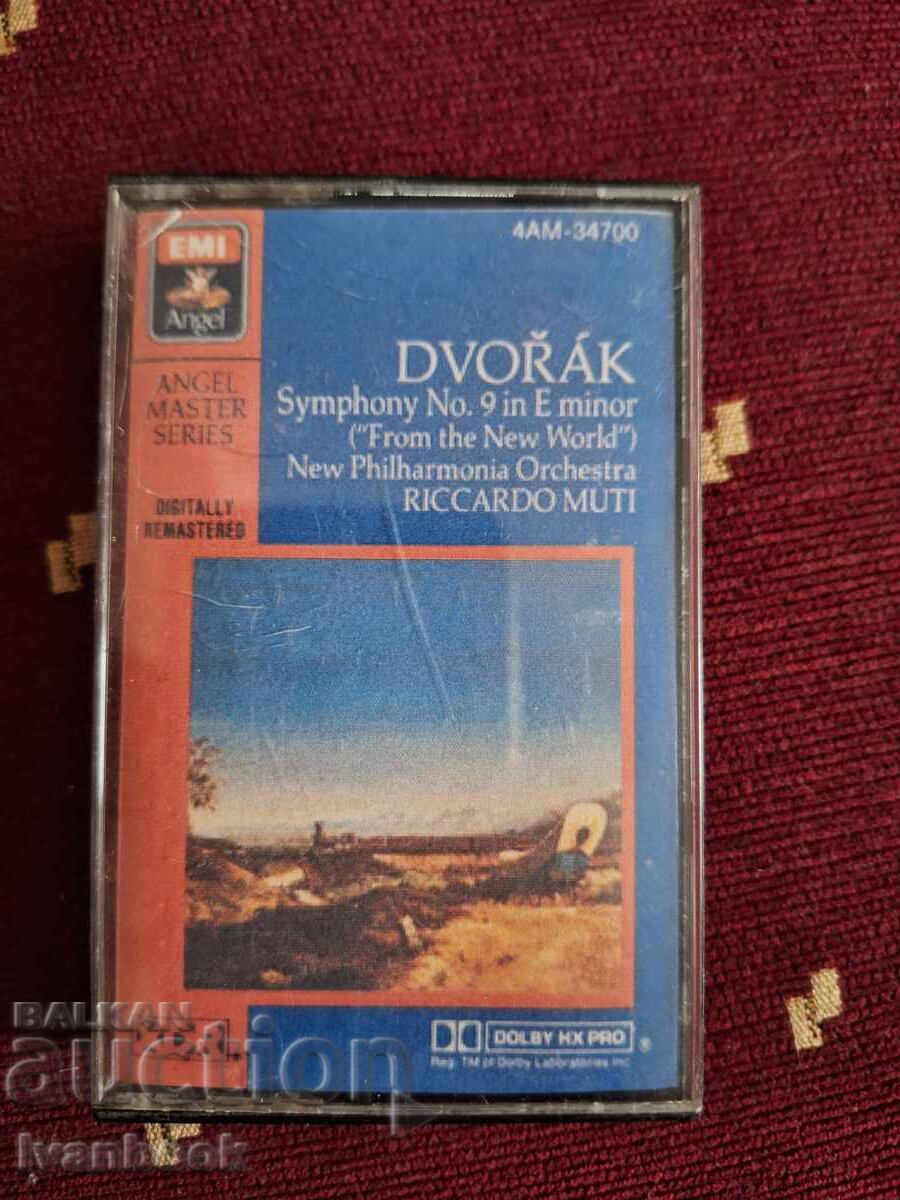 Аудио касета - Дворжак Аудио касета - Дворжак