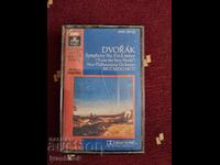 Аудио касета - Дворжак