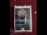 Аудио касета - Антонио Вивалди