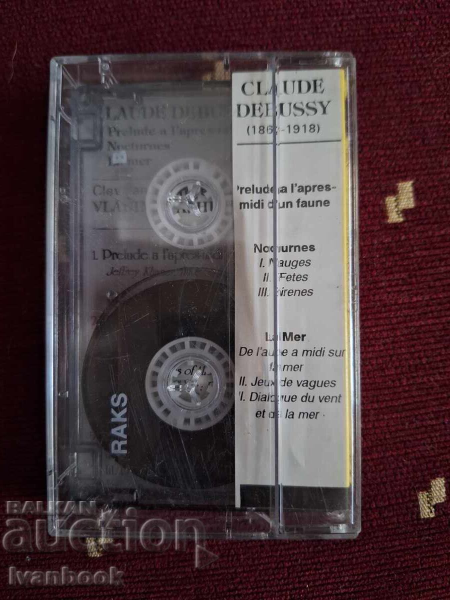 Аукцион Аудио касета - Клод Дебюси