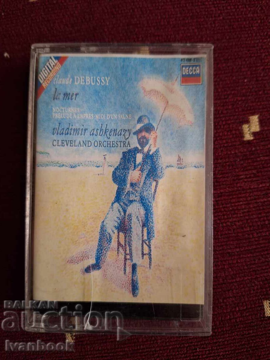 Аудио касета - Клод Дебюси