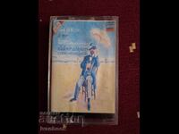 Аудио касета - Клод Дебюси