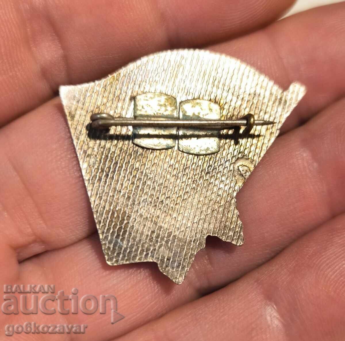 Badge - BPFK - 1923 - 1944 LARGE FORMAT! with price 5.40 BGN | € 2.76