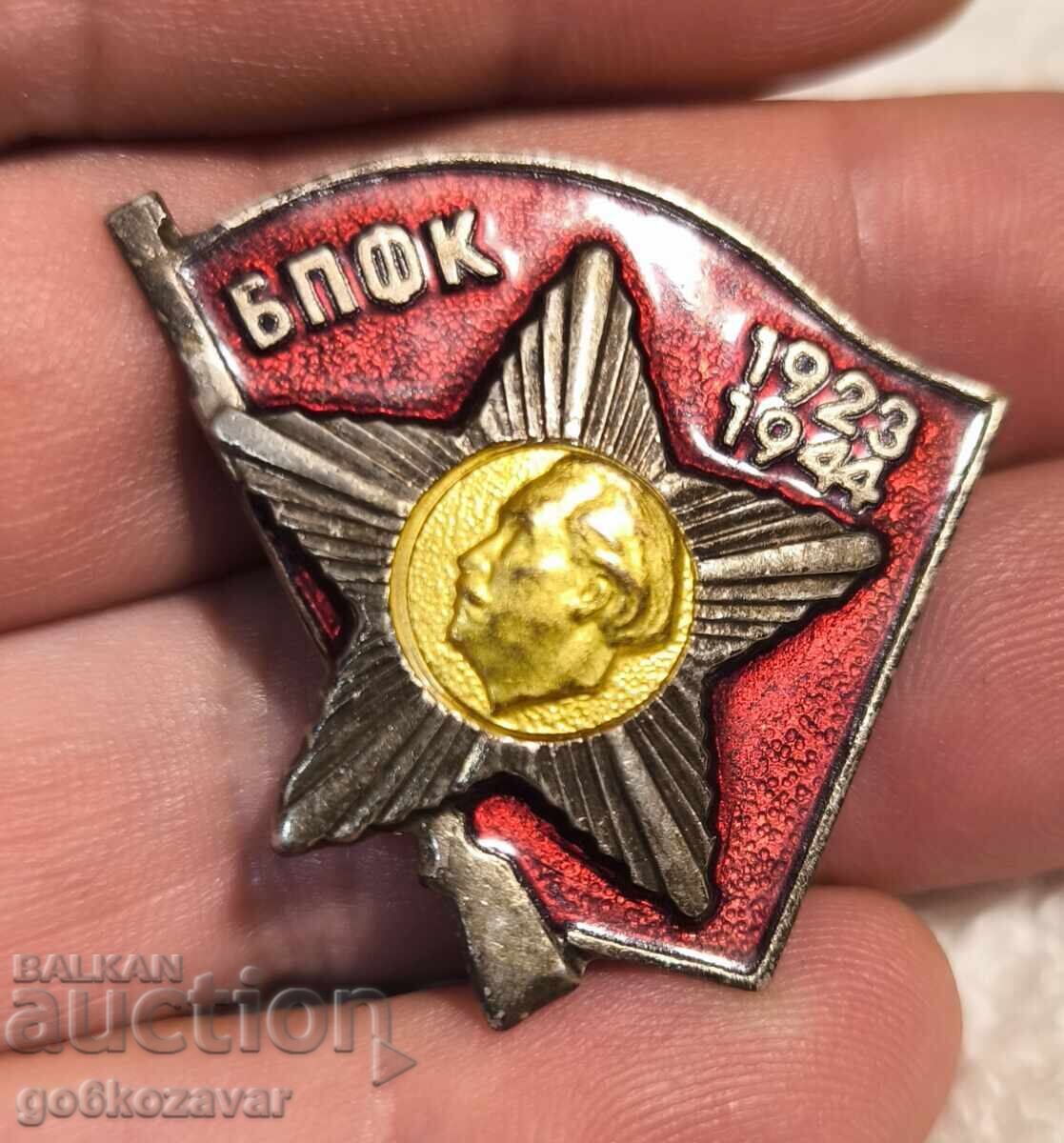 Badge - BPFK - 1923 - 1944 LARGE FORMAT!