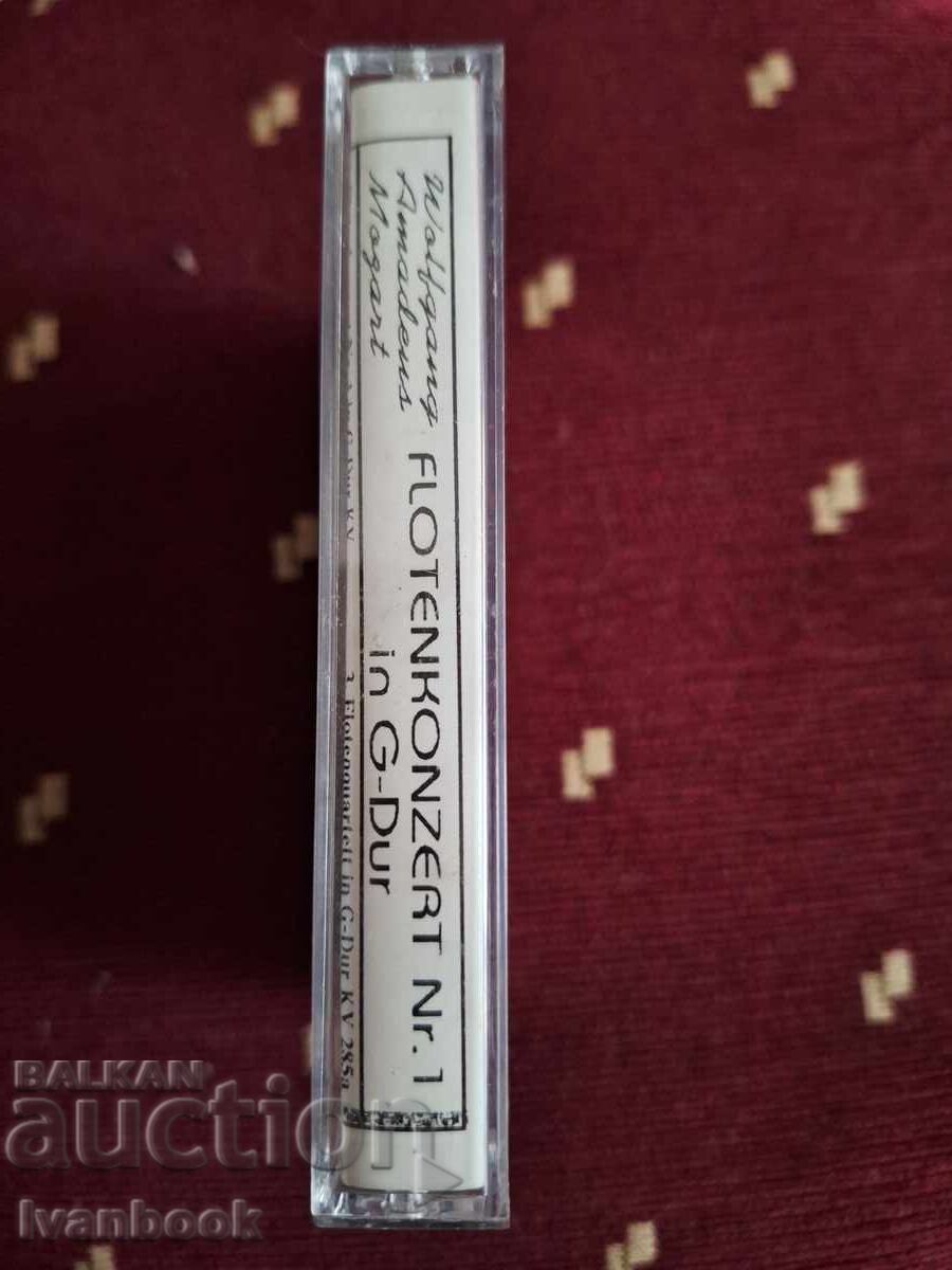 Κασέτα ήχου - Μότσαρτ με τιμή 3.00 BGN | € 1.53 Κασέτα ήχου - Μότσαρτ με τιμή 3.00 BGN | € 1.53