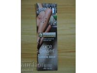 Book Divider Joy Fielding - Bar "The Wild Zone"