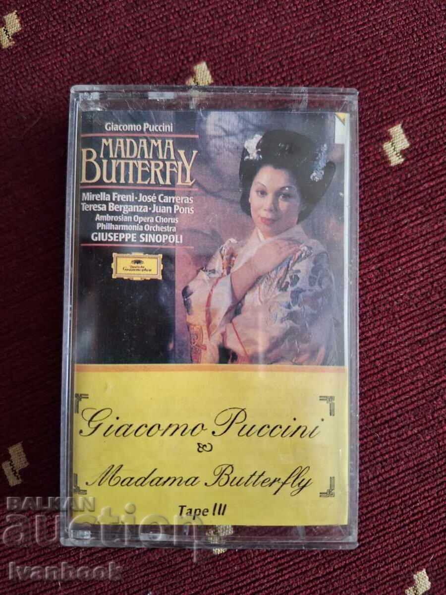 Audio Cassette - Giacomo Rossini