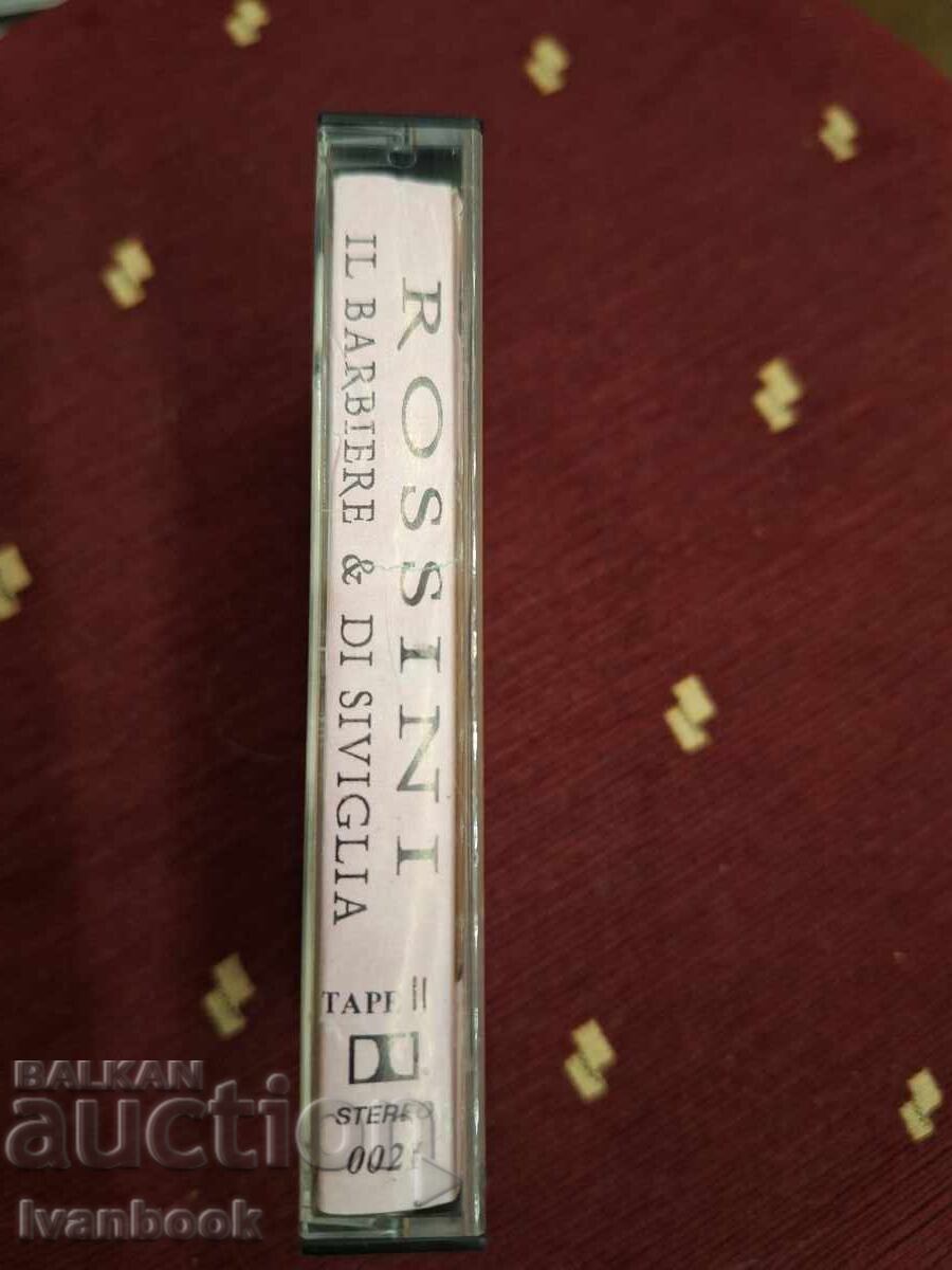 Audio Cassette - Giacomo Rossini with price 3.00 BGN | € 1.53