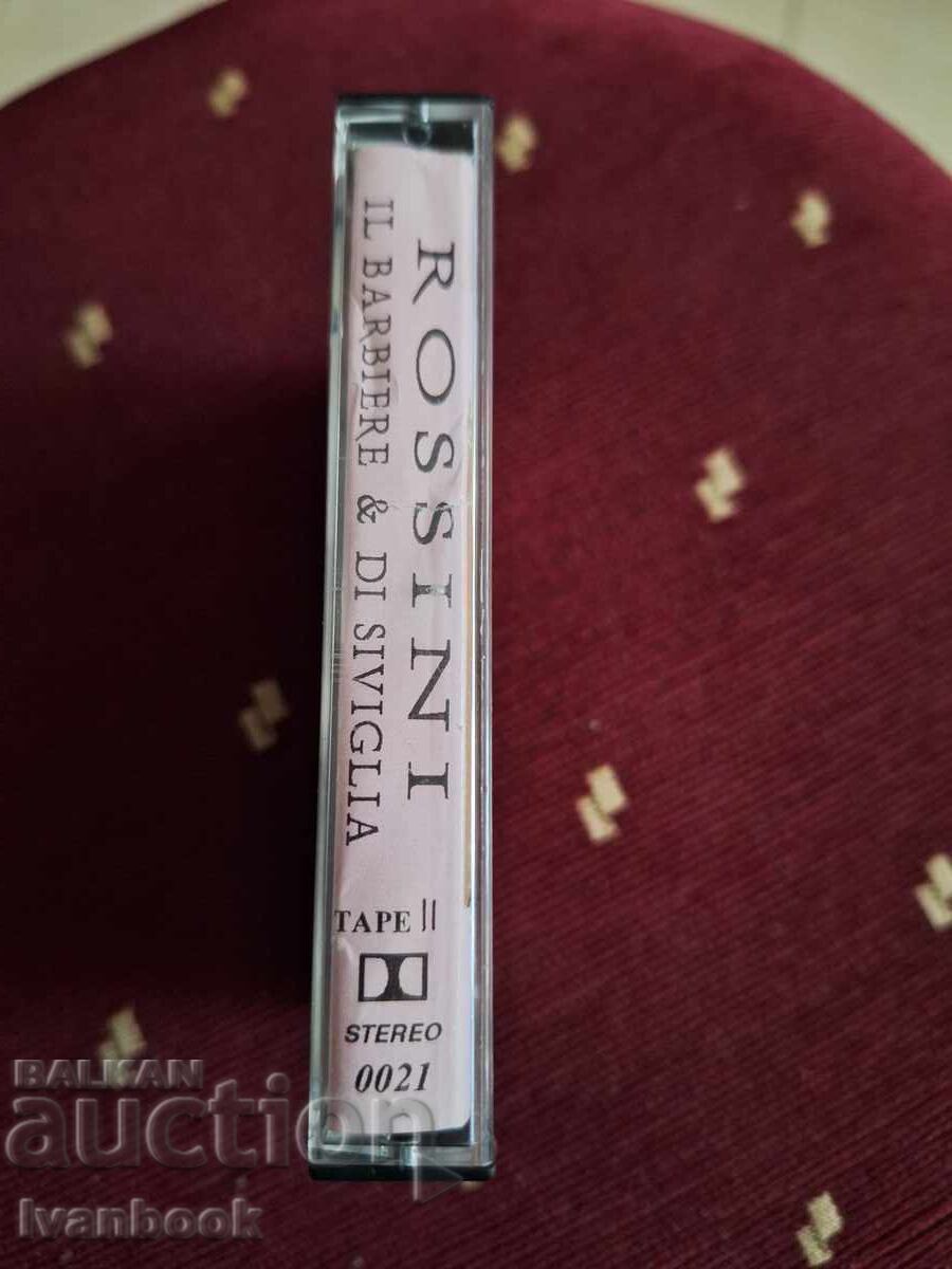 Аудио касета - Джакомо Росини с цена 3.00 лв. | € 1.53