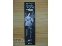 Book Divider: Mathematics for Fairies