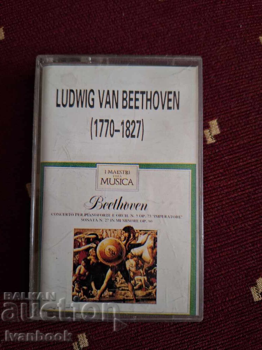 Audio Cassette - Beethoven