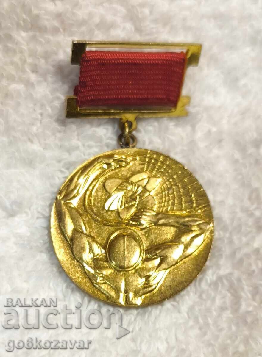 Аукцион България медал За Изграждането на АЕЦ Козлодуй Аукцион България медал За Изграждането на АЕЦ Козлодуй