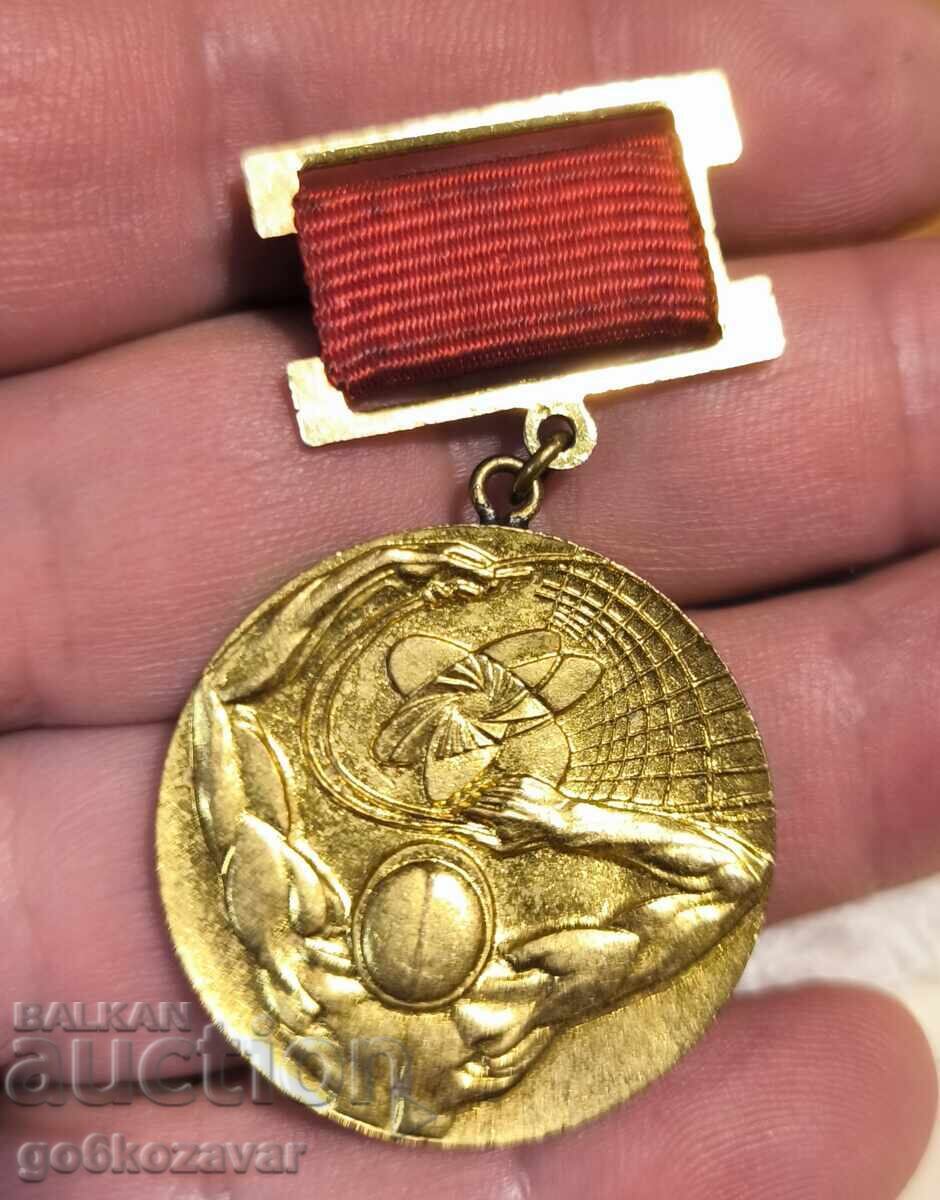 България медал За Изграждането на АЕЦ Козлодуй България медал За Изграждането на АЕЦ Козлодуй