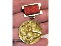 Βουλγαρία μετάλλιο Για την Κατασκευή του Ατομικού Σταθμού Κοζλοντούι