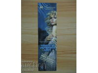 Book Divider The Secret of the Forbidden Book