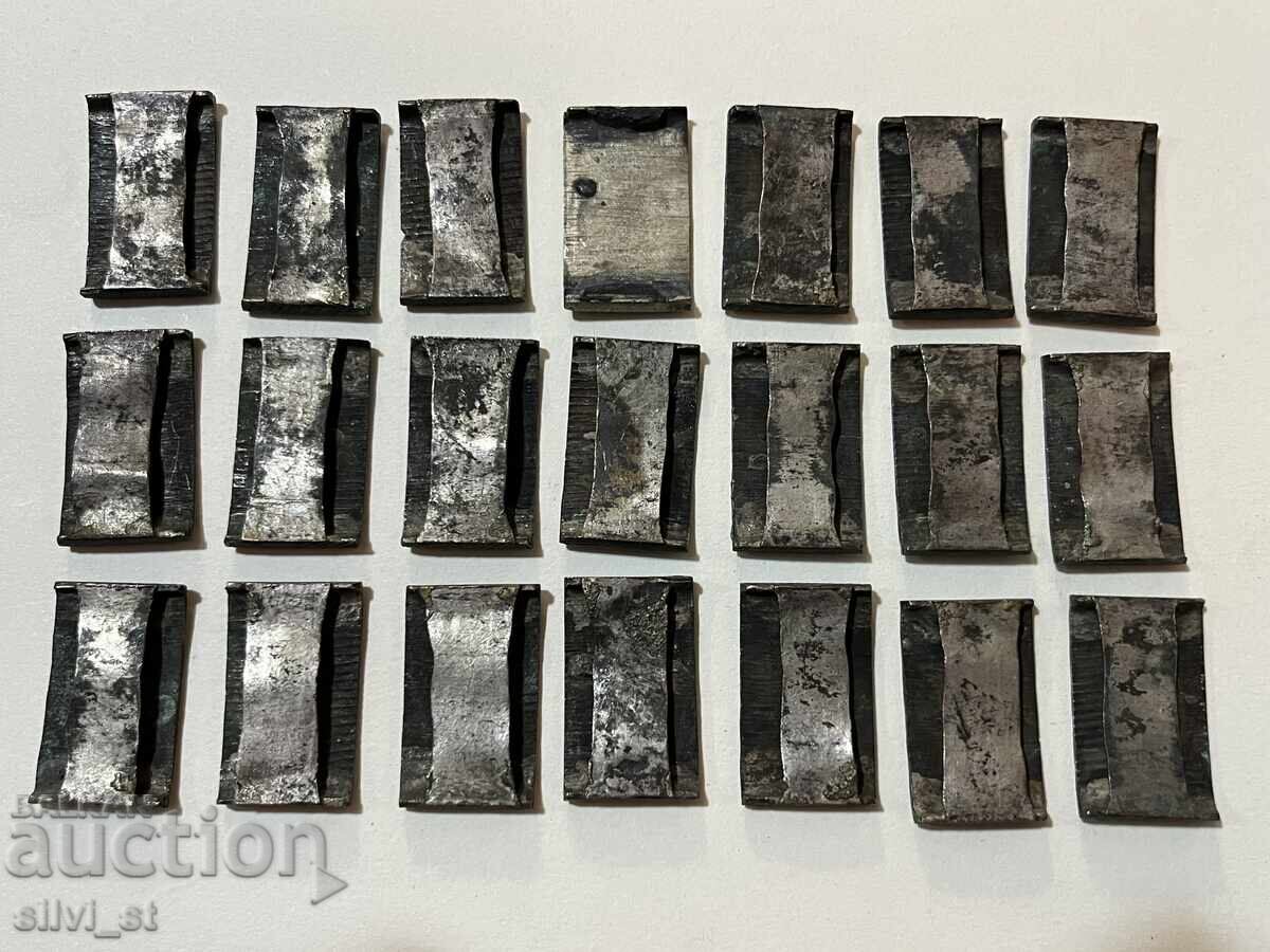 Ασημένια μέρη από αναγεννησιακή ζώνη με τιμή 250.00 BGN | € 127.82