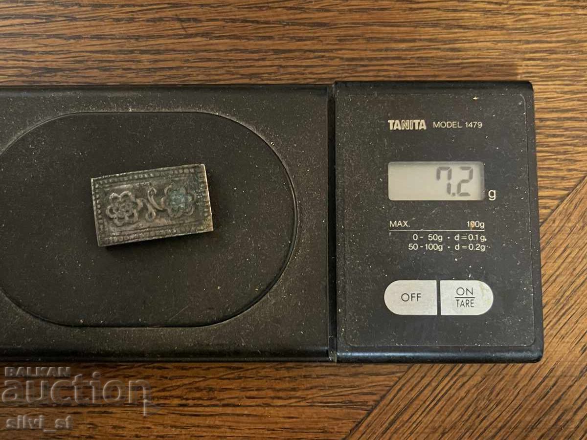 Δημοπρασία Ασημένια μέρη από αναγεννησιακή ζώνη