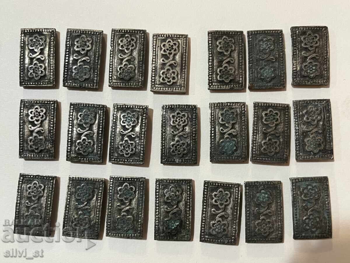 Ασημένια μέρη από αναγεννησιακή ζώνη