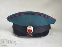 Στρατιωτικό καπέλο σοσιαλισμού