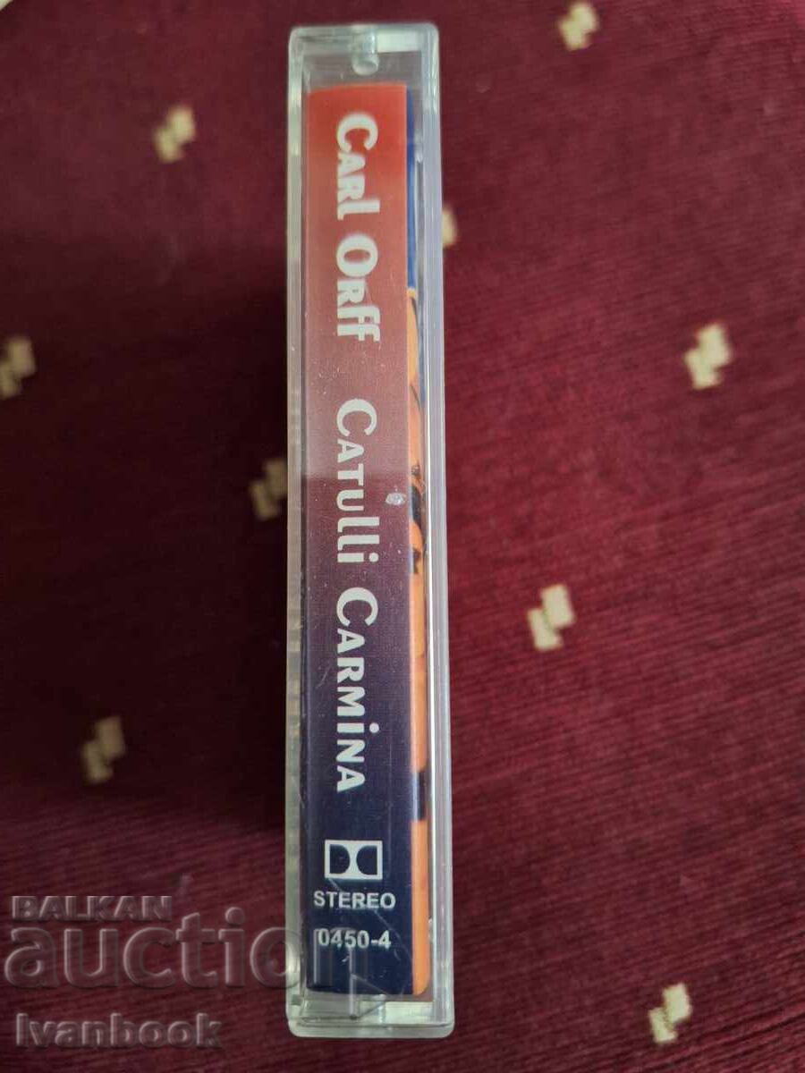 Аудио касета - Carl Orff с цена 3.00 лв. | € 1.53