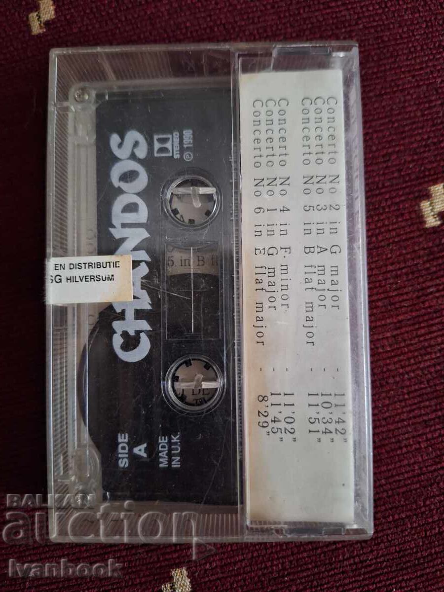 Аукцион Аудио касета - Перголези