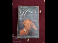 Аудио касета - Хендел