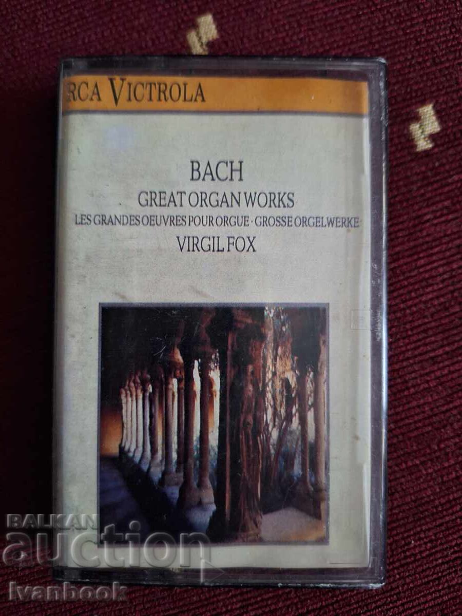 Аудио касета - Й.С.Бах