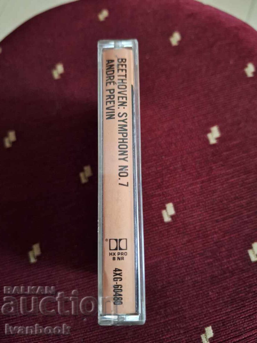 Audio Cassette - Beethoven with price 3.00 BGN | € 1.53