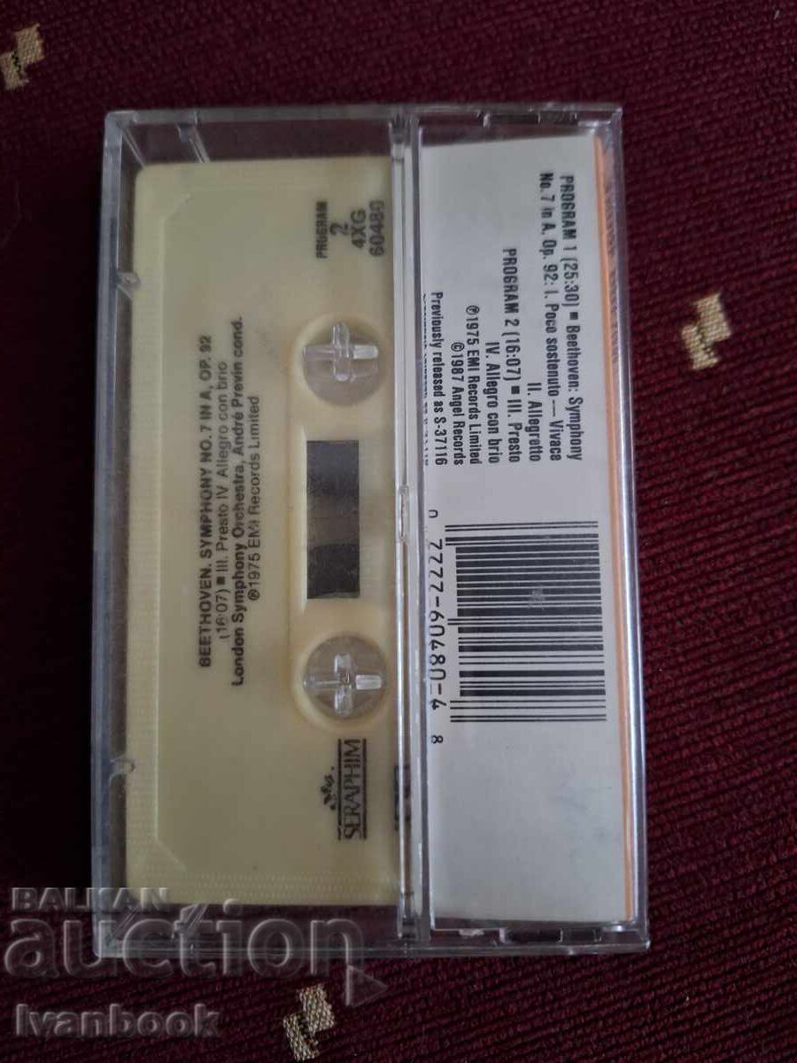 Auction  Audio Cassette - Beethoven