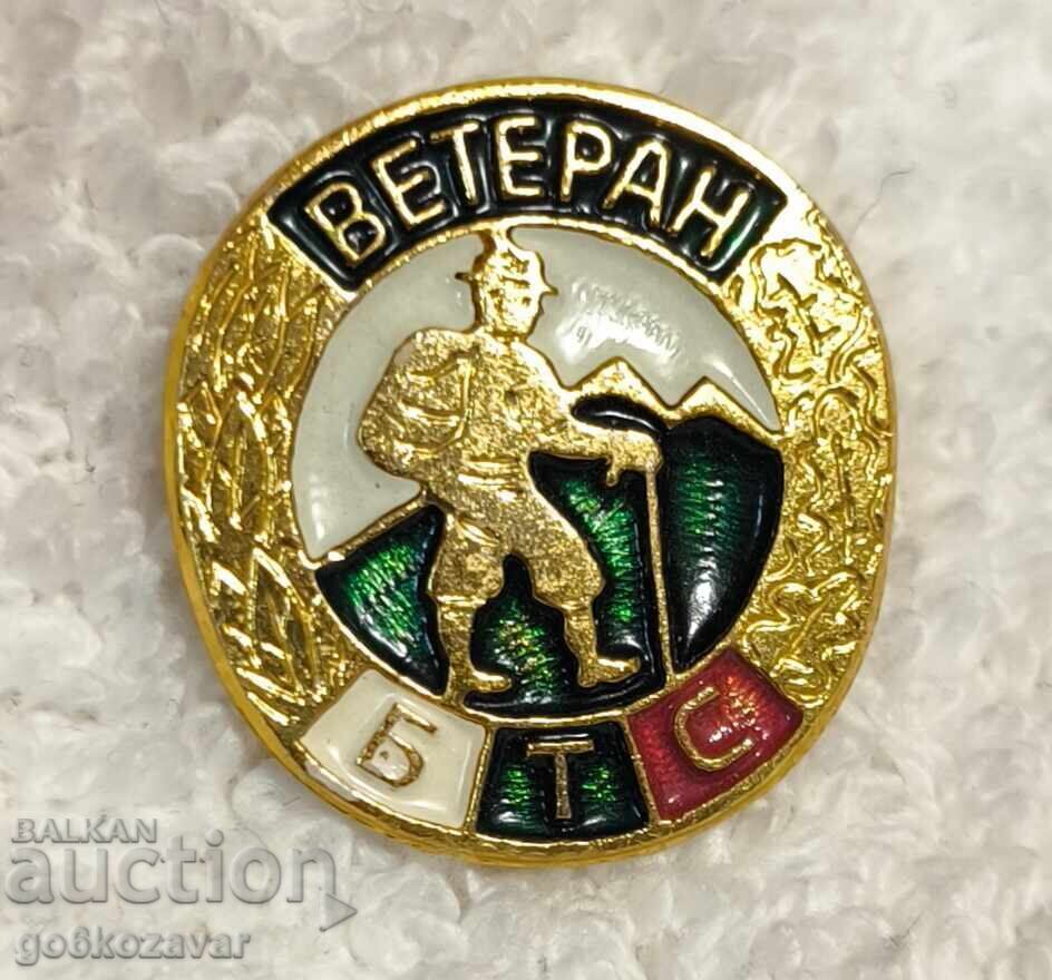 Σήμα στήθους τουριστικό ΒΕΤΕΡΑΝ ΜΠΣ σήμα σπάνιο!