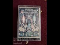 Caseta audio - George Handel