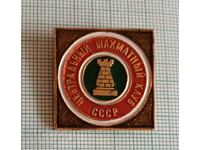 Emblemă - Clubul Central de Șah al URSS