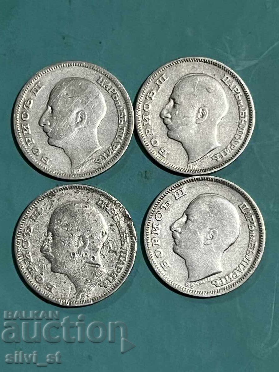 Lot of old Bulgarian coins 1930 / 20 leva with price 30.00 BGN | € 15.34 Lot of old Bulgarian coins 1930 / 20 leva with price 30.00 BGN | € 15.34